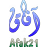 شعار آفاق21 تكنولوجيا